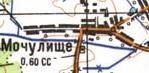 Топографічна карта Мочулищого