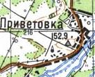Топографическая карта Приветовки