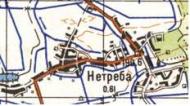 Топографическая карта Нетребы