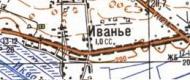 Топографічна карта Іванного