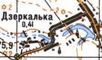 Топографічна карта Дзеркалької