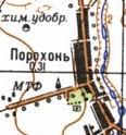 Топографічна карта Порохоні