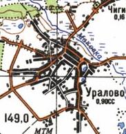 Топографічна карта Уралового