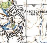 Топографическая карта Анастасьевки