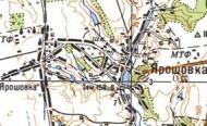 Топографическая карта Ярошевки