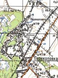 Топографическая карта Перекоповки