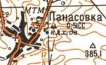 Топографическая карта Панасовки