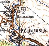Топографічна карта Кошилівців