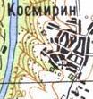 Топографическая карта - Космирин
