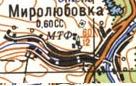 Топографічна карта Миролюбівки