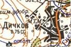 Топографічна карта Дичкового