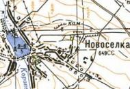 Топографическая карта Новоселки