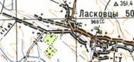 Топографічна карта Ласківців