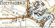 Топографическая карта Постоловки