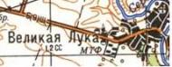 Топографическая карта Великой Луки