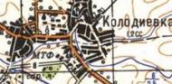 Топографическая карта Колодиевки