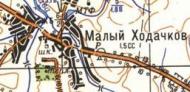 Топографическая карта Малого Ходачкова