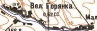 Топографическая карта Великой Горянки