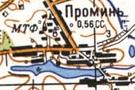 Топографическая карта Промини
