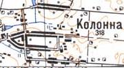 Топографическая карта Колонны