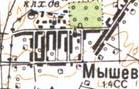 Топографическая карта Мышева