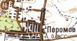 Топографічна карта Поромового