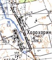 Топографічна карта Хорохориного