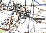Топографическая карта Туропина