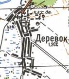 Топографическая карта Деревка