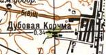 Топографическая карта Дубовой Корчмы