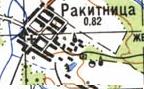 Топографическая карта Ракитницы