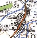 Топографическая карта Сокола