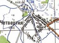 Топографічна карта Четвертня