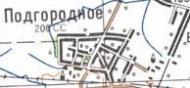 Топографічна карта Підгородного