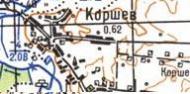 Топографическая карта Коршева