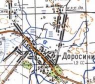 Топографічна карта Доросині