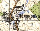 Топографическая карта Яблоновки