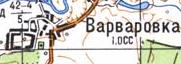 Топографическая карта Варваровки