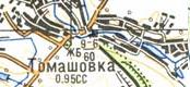 Топографическая карта Томашовки