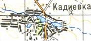 Топографическая карта Кадиевки