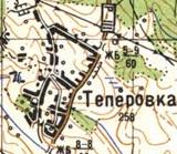 Топографічна карта Теперівки