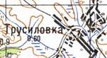 Топографічна карта Трусилівки