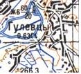 Топографічна карта Гулівців