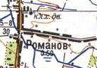 Топографічна карта Романового