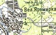 Топографическая карта Великой Яромирки