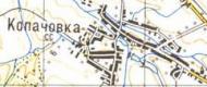 Топографічна карта Копачівки