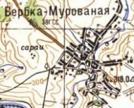 Топографическая карта Вербки-Мурованной