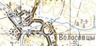 Топографічна карта Волосівців