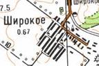 Топографічна карта Широкого