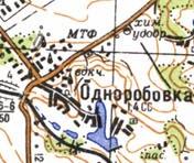 Топографическая карта Одноробовки